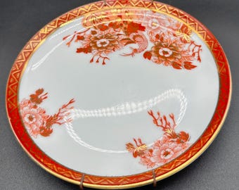 Assiette vintage Porcelana Tsuji Argentine Kutani Akae paon rouge pivoine