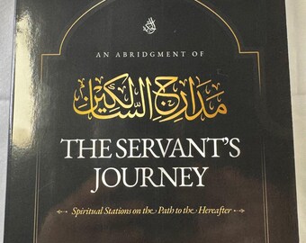 The Servant’s Journey