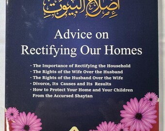 Advice on Rectifying Our Homes