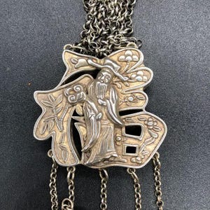 Chinese silver necklace vintage - Etsy 日本
