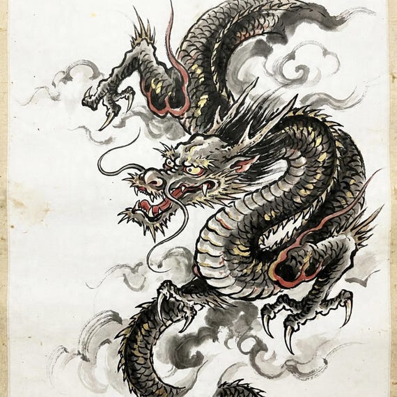 Japanese Dragon Clouds Art Print | Printable Wall Art | Instant Digital Download