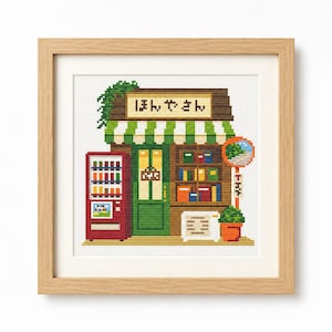 Japanese Bookshop Cross Stitch Pattern PDF Download, Cozy Shopfront Pattern