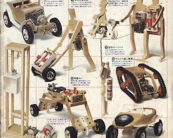 1977 Tamiya Educational Projects Book 1 – Japanese DIY Mechanics Guide