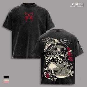 May include: Black t-shirt with a distressed finish. The front features red Japanese characters and a stylized fox head design. The back displays a detailed illustration of a warrior, a frog, and additional Japanese text. "CUSTOM RETRO PRINTING" is printed on the top right.