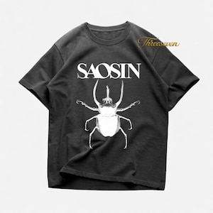 Saosin - Etsy 日本