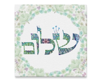 Hebrew blessing- handpainted-  paper or canvas- room decor- wall hanging-gift-judaica-peace-health-love-happiness-fraternity-custom
