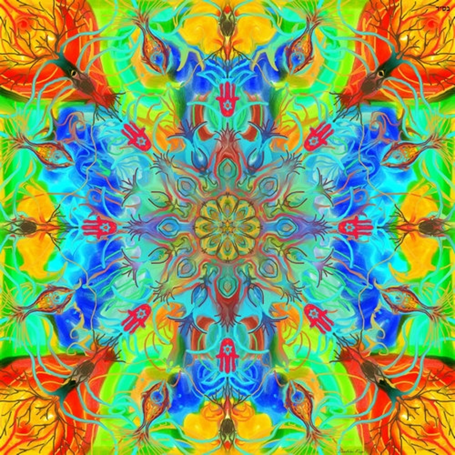 Mandala Tapestry Life is Stronger.... Print on Paper 180gr Etsy