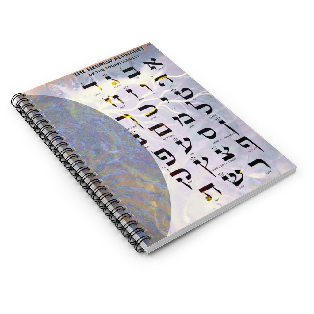 Hebrew alphabet Spiral Notebook Ruled Line Etsy