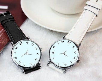 Custom Hebrew Letter Watch, Personalized Dial, PU Leather Band (Gift Box)