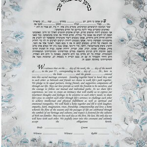 custom ketubah- print of an original Watercolor on  Authentic parchment-digital  print-