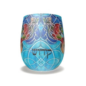 Personalized Kiddush cup - Curved crystal glass-Dishwasher safe-frosted or glossy- Judaica gift- from 20% off on the second glass.