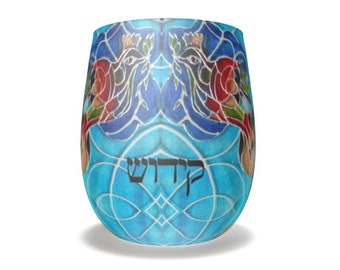Personalized Kiddush cup - Curved crystal glass-Dishwasher safe-frosted or glossy- Judaica gift- from 20% off on the second glass.