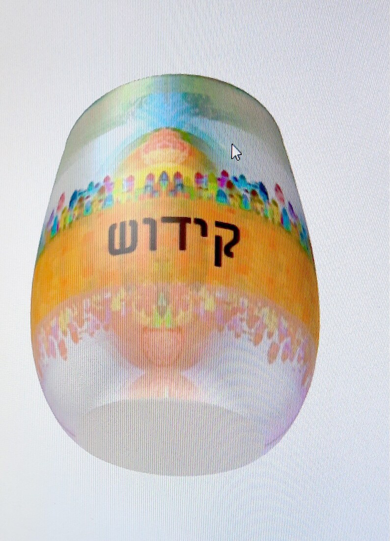 Personalized Kiddush Cup Curved Crystal Glassdishwasher Etsy