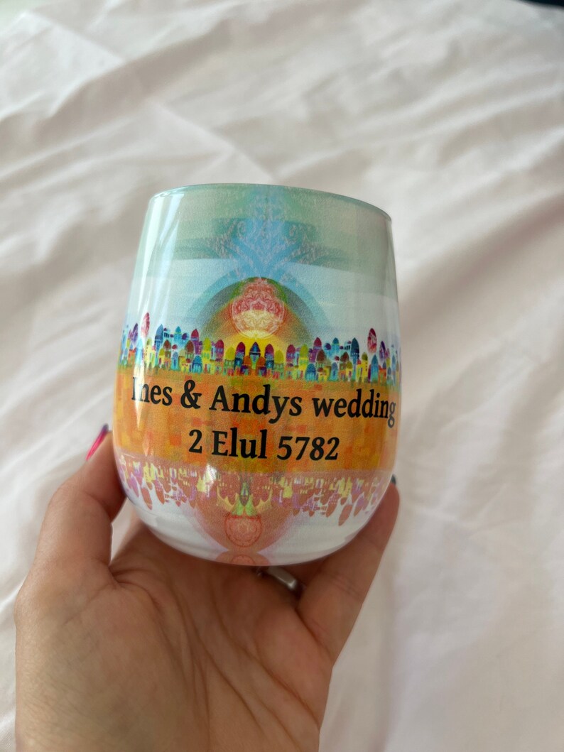 Personalized Kiddush Cup Curved Crystal Glassdishwasher Etsy