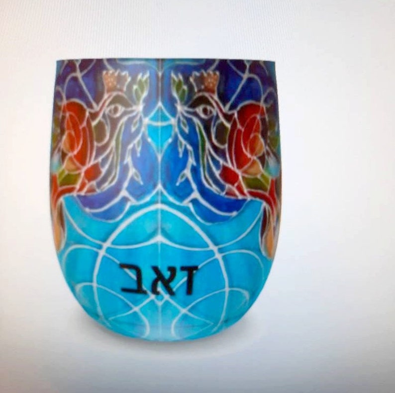Personalized Kiddush Cup Curved Crystal Glassdishwasher Etsy