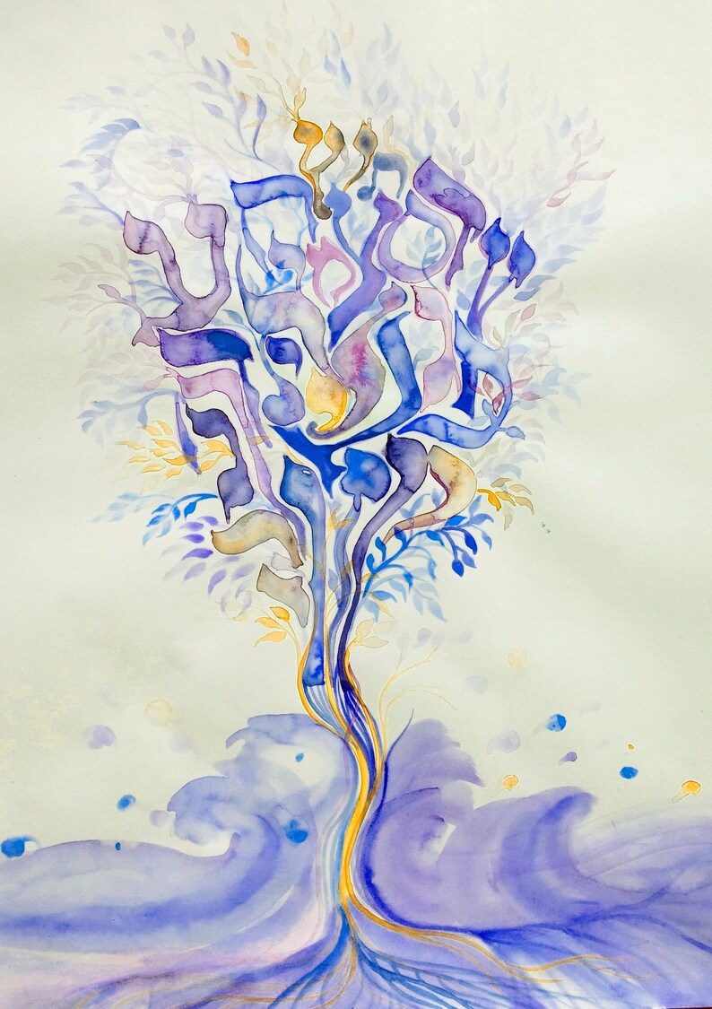 Hebrew Alphabet Tree of Life by Sandrine Kespi Hebrew Etsy Israel