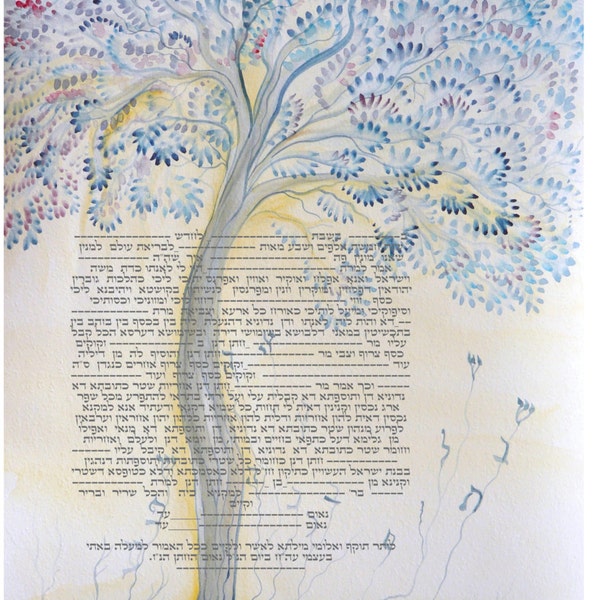 Custom made ketubah- the tree of life -1--