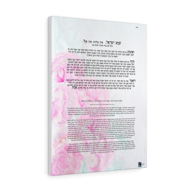 Shema Israel Hebrew And English Version Hebrew Prayer Bible Quote Peonies Hand Painted Design Canvas Gallery Wraps Made In Usa Craft Supplies Tools Materials Vadel Com