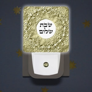 Shabat Shalom hebräische Buchstaben judaica Nachtlicht Ideal für Schlafzimmer Nachttischlampe