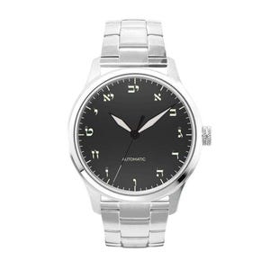 Hebrew letters dial Navigator Pilot watch Hand assembled watch. back  Skeleton -Elegant Sophisticated Mechanics-high quality and finish