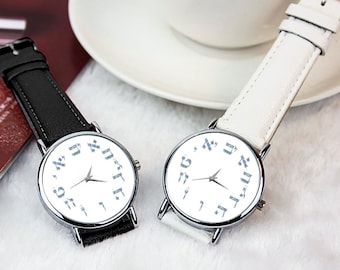 Custom Hebrew Letters Watch: Black or White PU Leather Band