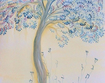 print of a watercolor: tree of life-limited edition-dated and signed