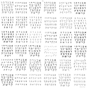 36 alphabets hebraiques a telecharger-51x51cm chacun- index en bonus-telechargement automatique
