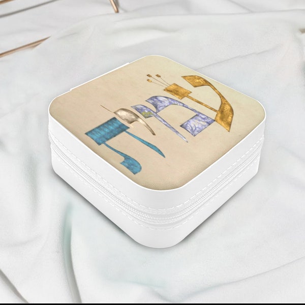 Judaica Jewelry box-Vegan leather box-Custom box-Small travel jewels box-white or pink box-Paula, Ofra, Inbar, Amit