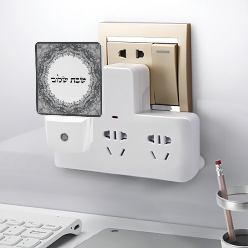 Shabbat Shalom Hebrew letters judaica Night Light Ideal for Home Bedroom Bedside lamp image 5