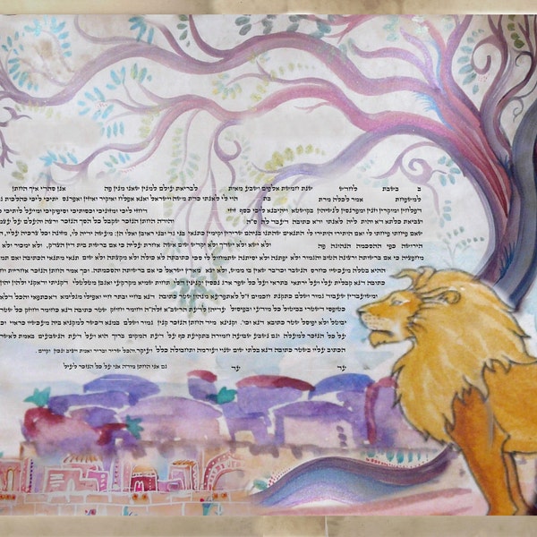 ketubah reproduction- print of a watercolor on parchment - custom