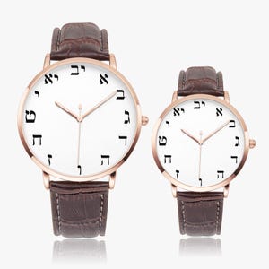 Mostrador de letras hebraicas. Relógio masculino e feminino. Modelo 249. Relógio de quartzo Instafamous personalizado - 3 cores - 5 pulseiras