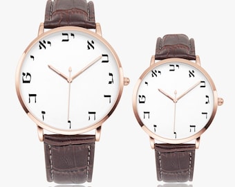 Hebrew Letters Watch: Custom Unisex Quartz Watch