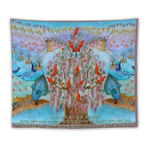 Leshev Bassukah Sukkot Tapestry Judaica Hebrew letters Tapestry Decotative Wall Hanging 51&quot; × 59&#39;&#39;