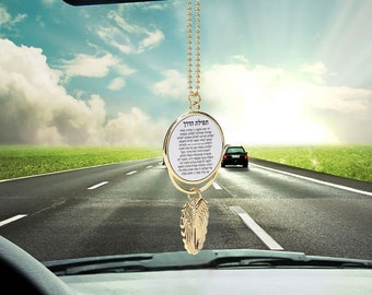 Travel prayer car pendant- custom gift