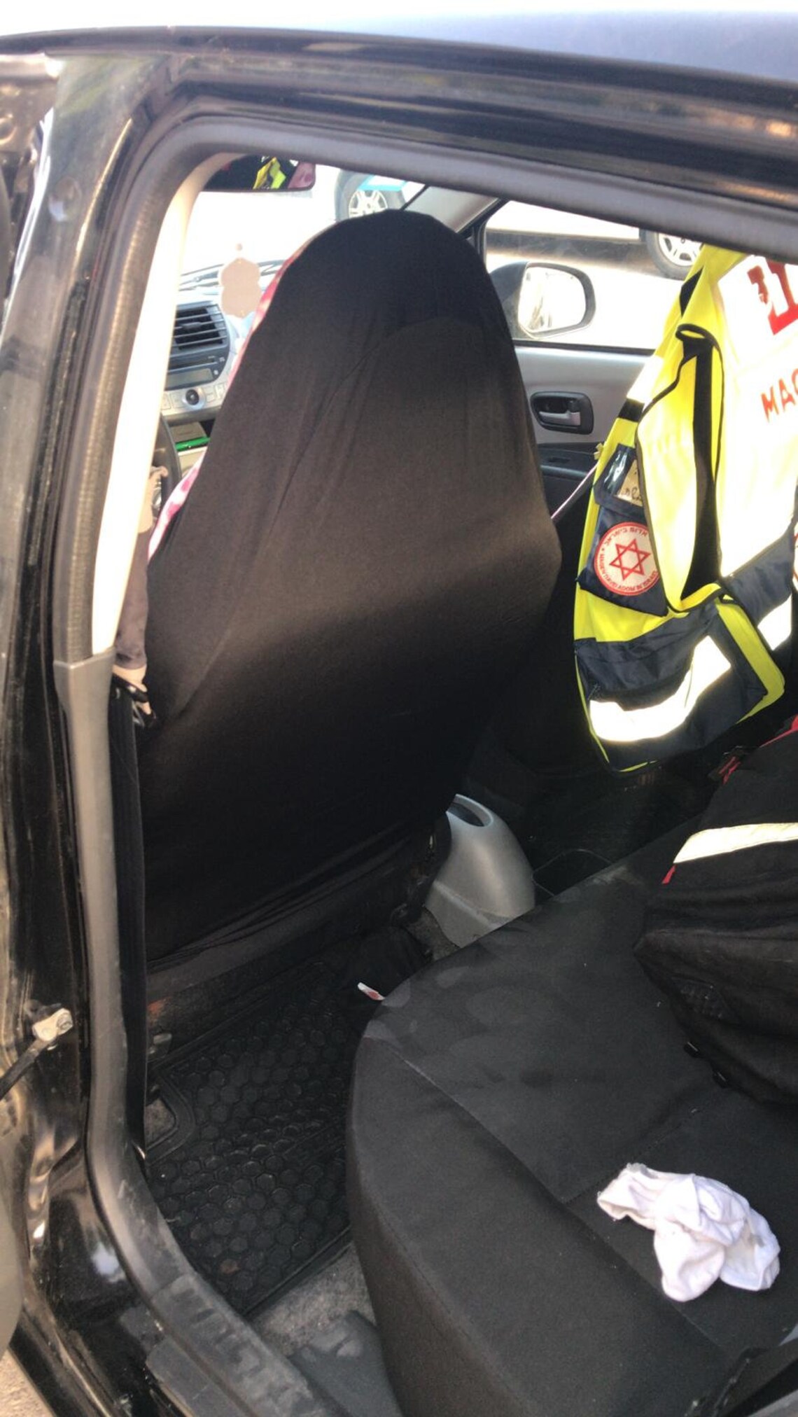 Pink Panther Car Seat Cover and Assorted Double Wall Plastic Etsy Israel