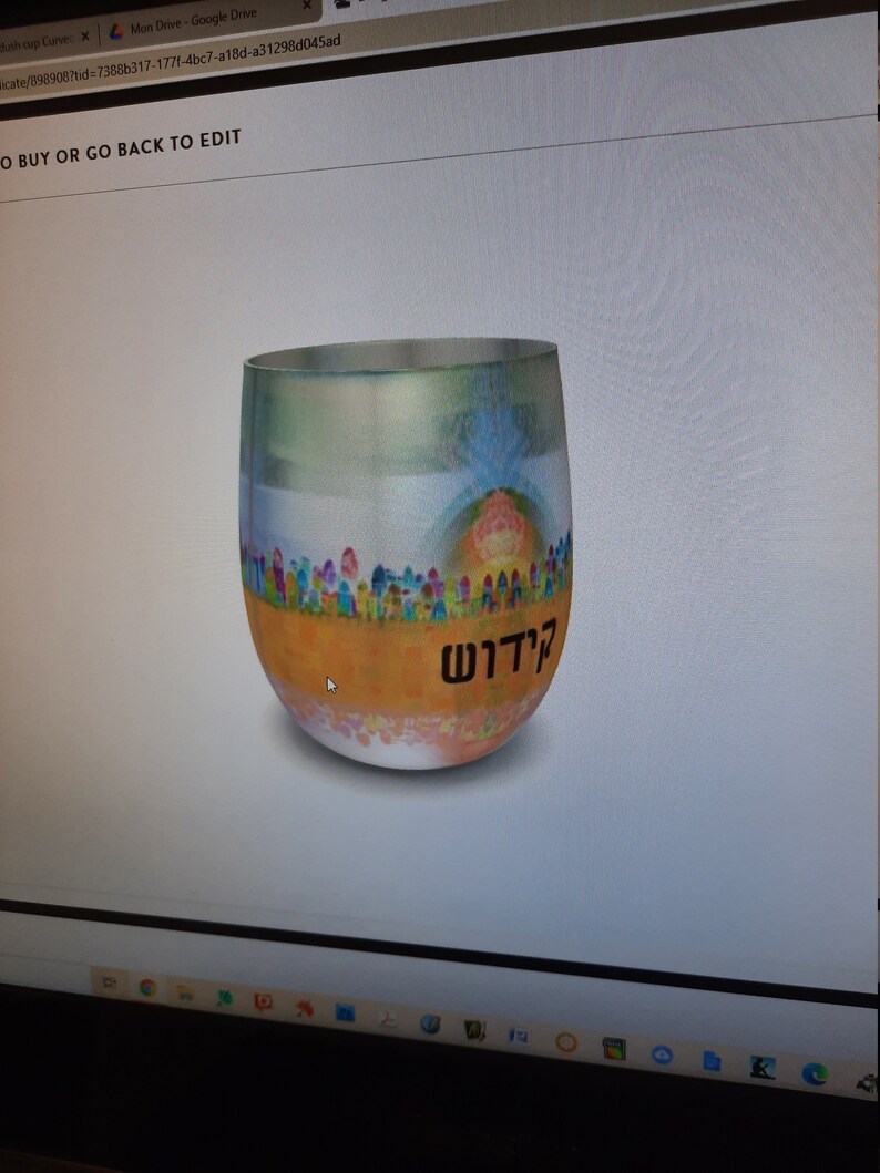 Personalized Kiddush Cup Curved Crystal Glassdishwasher Etsy