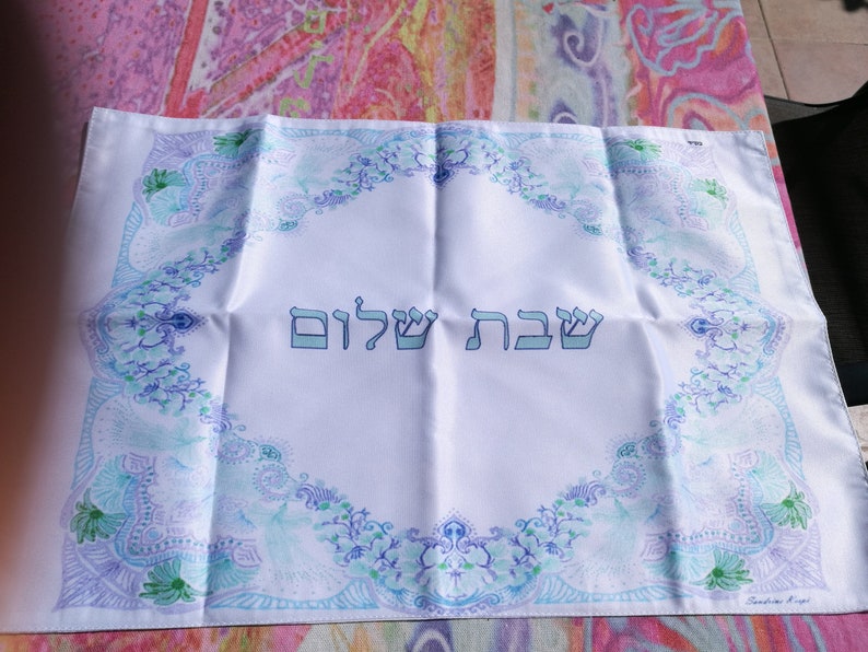 handmade made in Jerusalem Judaica satin bread cover and assorted Plexi Challah Board Shabbat set-medium size