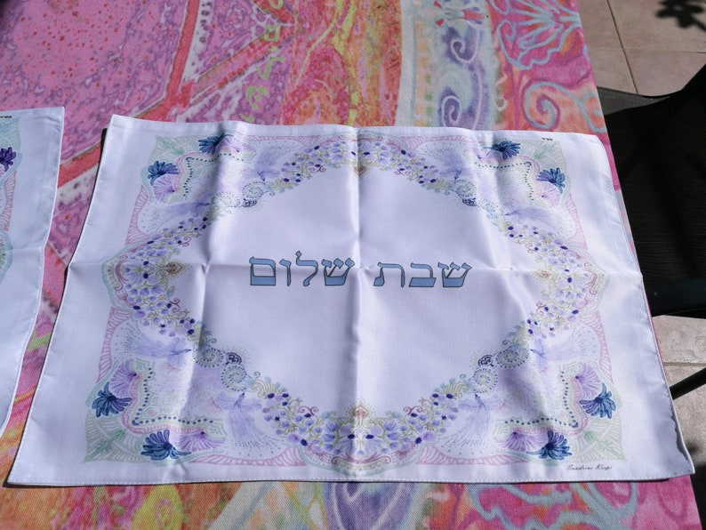 handmade made in Jerusalem Judaica satin bread cover and assorted Plexi Challah Board Shabbat set-medium size