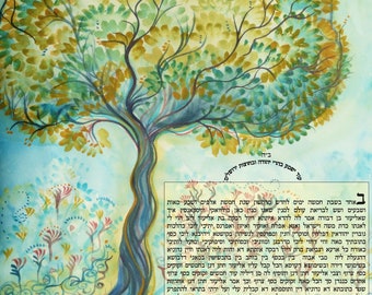 Tree of life painting Modern ketubah-print-wedding gift- mariage covenant- all versions- custom-express mail-380