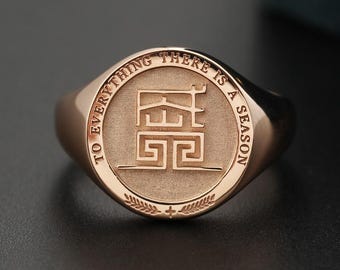 18K gouden tijdzegelring met vintage gravure Oscar Wilde-citaat