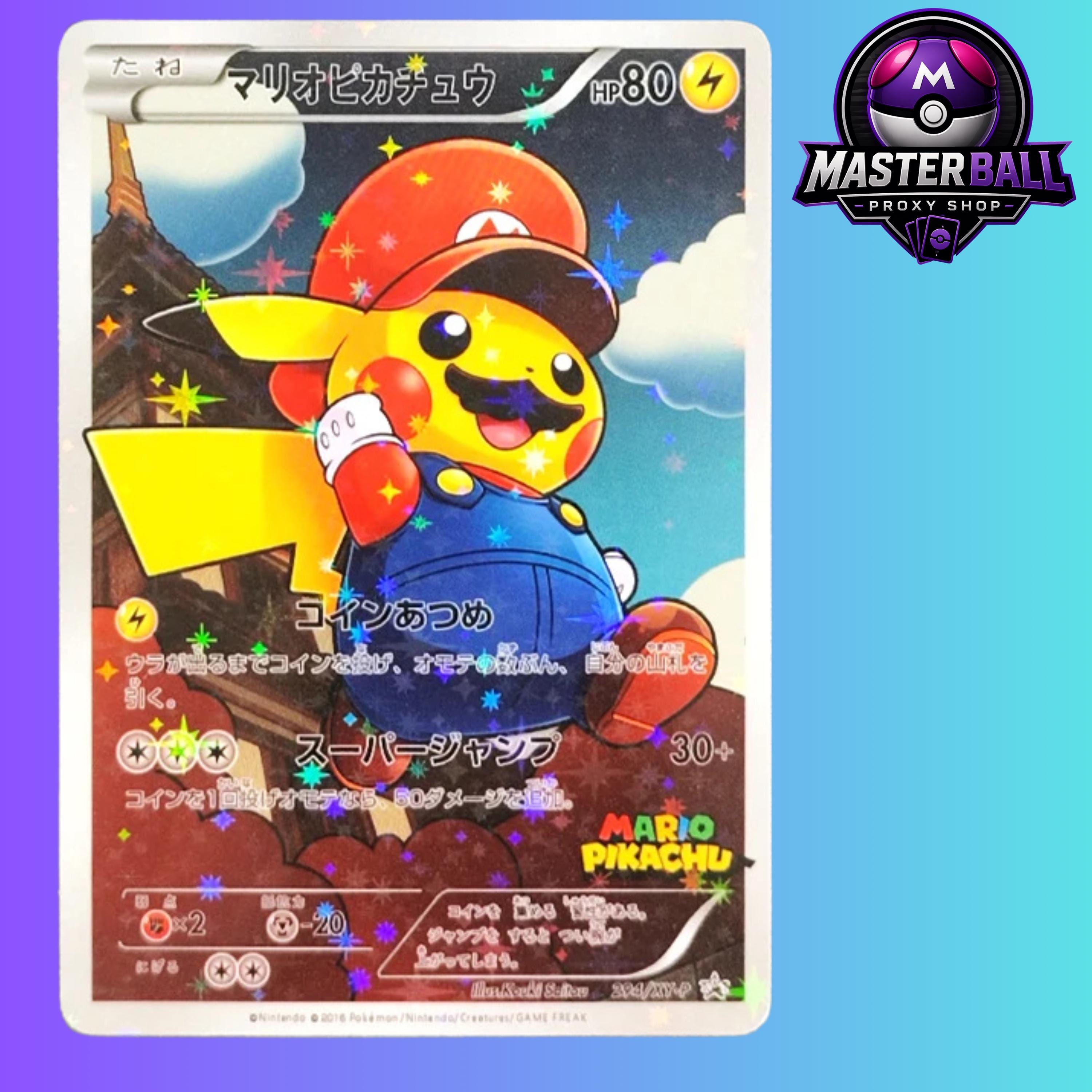 Mario pikachu card - Etsy 日本