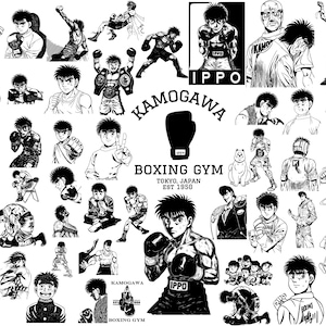 May include: A collection of black and white illustrations featuring boxing-themed artwork. The images include various action poses, portraits, and the text "IPPO MAKUNOUCHI" and "KAMOGAWA BOXING GYM TOKYO, JAPAN EST 1950".