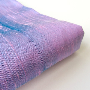 Tissu en soie shantung nuptiale de mariage en soie brute Peace lilas lavande numéro 754 - 1/4 yard
