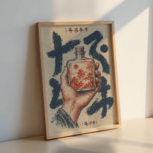 Hand Holding Bottle Art Print: Miniature Landscape Ink Illustration, Moody Wall Decor
