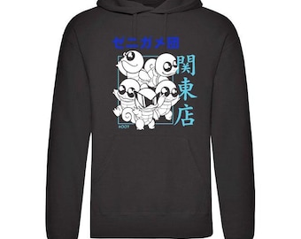 Sudadera con capucha de Squirtle Squad – Kawaii Turtle Anime / Sudadera estilo streetwear japonés / Sudadera con capucha de personaje chibi adorable / Regalo otaku para amantes del anime
