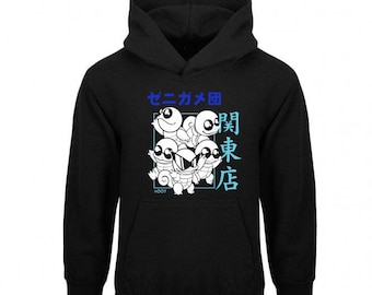 Sudadera infantil de Squirtle Squad – Sudadera infantil de anime de tortuga kawaii / Sudadera infantil chibi de dibujos animados / Sudadera infantil de estilo japonés / Regalo para niños amantes del anime