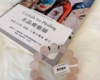 Snowflake Rose Quartz Bracelet | Natural Pink Crystal Love Healing Energy (Handmade)