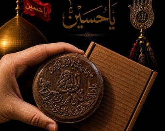 Paar van 3 turkbah van Karbala