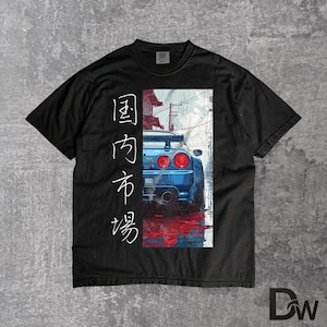 Distress JDM Drift Racerbil, Japan Inhemsk Marknad T-shirt, Biltryck Baktill, JDM Racing T-shirt, Retro Driftbil Grafik T-shirt