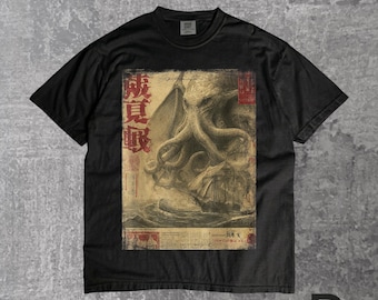 Cthulhu Kraken Vintage Japanese, Sea Monster Newspaper T Shirt, Lovecraft Horror Tee, Retro Kaiju Style Graphic Shirt, Mythical Creature Tee